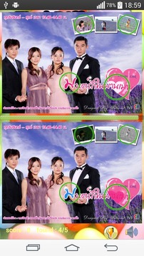 Photo Hunt Korean Series游戏截图2