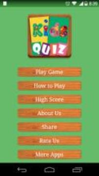 Kids Quiz Game游戏截图1
