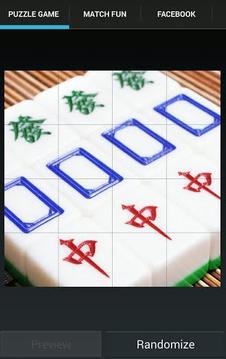 Mahjong Puzzle Master游戏截图1