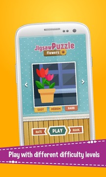 Jigsaw Flower游戏截图2