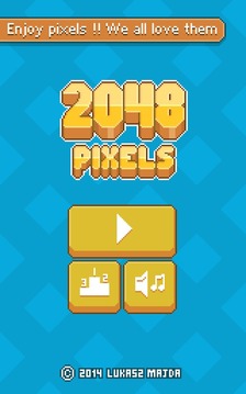 像素风2048游戏截图1