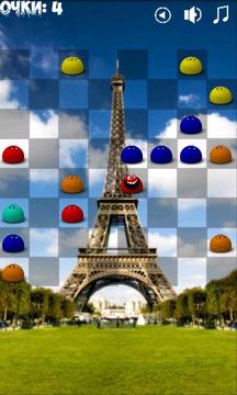 Around the world游戏截图2