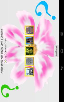 Iizuka Guide in Japan游戏截图2