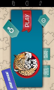 Free Big Cats Jigsaw Puzzle游戏截图1
