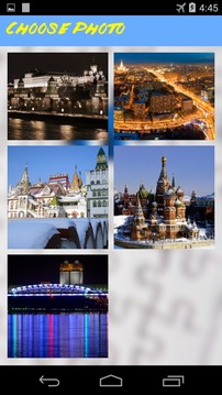 Moscow Jigsaw Puzzle游戏截图3