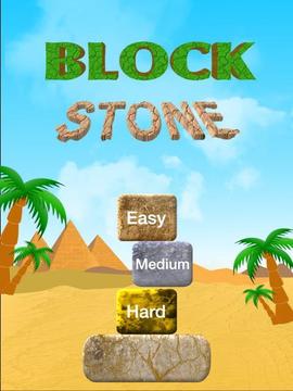 Block Stone游戏截图1