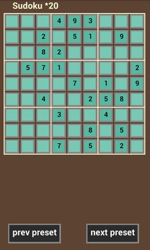 Pws Sudoku Project游戏截图4