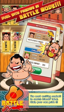 Sumo Hero游戏截图5