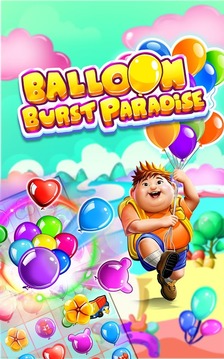 Balloon Burst Paradise游戏截图5