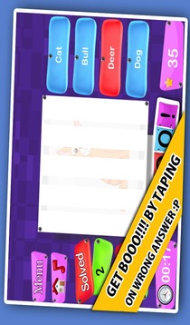 PreSchool Quiz 2游戏截图3