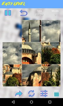 Mosque Jigsaw Puzzle游戏截图3