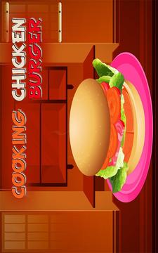 Cooking Chicken Burger游戏截图1