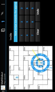 Mathdoku+游戏截图4