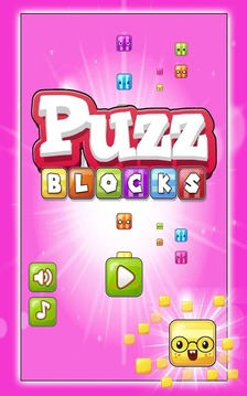 Puzz Blocks游戏截图4