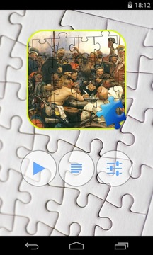 Ukraine Jigsaw Puzzle游戏截图1