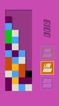 Crack & Pop Color Tile游戏截图1