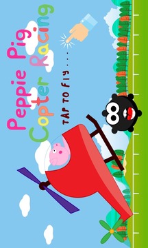 Peppie Pig Copter Racing Games游戏截图1