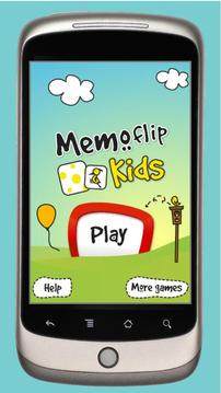 Memoflip Kids LITE游戏截图1