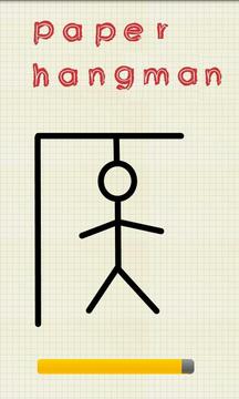 Paper Hangman Lite游戏截图1