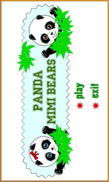 Panda mimi bears游戏截图1