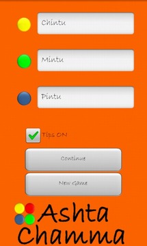 Ashtachamma - Indian Ludo游戏截图1