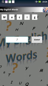 My English Words!游戏截图4