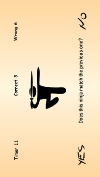 Memory Ninja: Train Your Brain游戏截图2