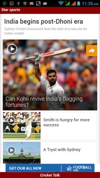 Cricket Talk游戏截图3