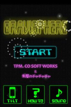 GRAVISPHERE ANDROID FREE游戏截图2