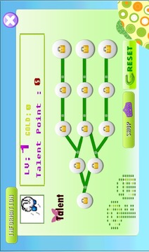 RUN PANGPANG游戏截图2