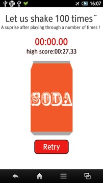 Shake Soda游戏截图3