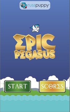 Epic Pegasus游戏截图1