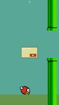 Flappy Fly游戏截图2