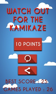 watch out for the kamikaze游戏截图1