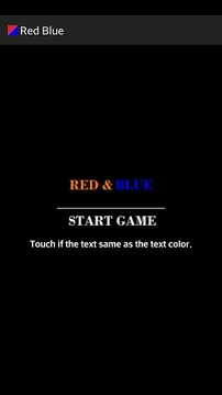 EQ Test Red & Blue游戏截图1