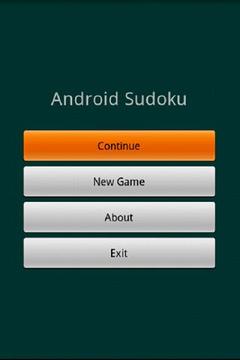 sudoku kill游戏截图1