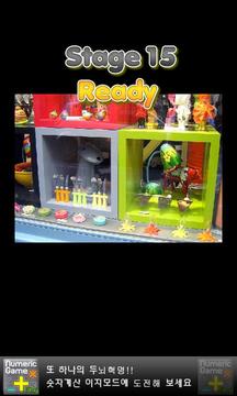 Find the differences 2游戏截图3