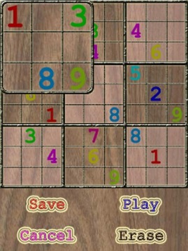 sudoku all in one游戏截图4