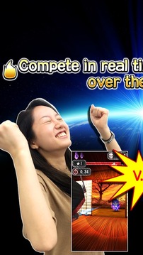 SONIC BANG游戏截图2