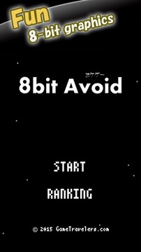 8bit Avoid -score attack-游戏截图4