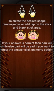 Matchstick Magic游戏截图2