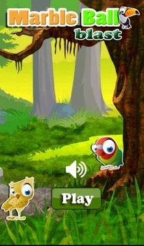 Marble Ball Blast Games游戏截图1