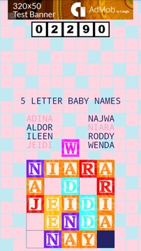 Baby Names Game游戏截图4