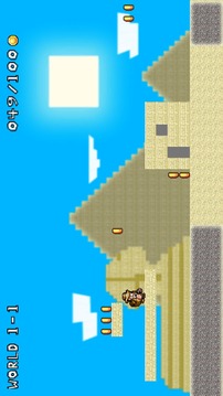 Indy Run游戏截图1