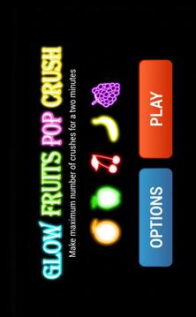 Glow Fruits - Pop Crush游戏截图3