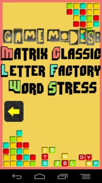 Word Matrix游戏截图2
