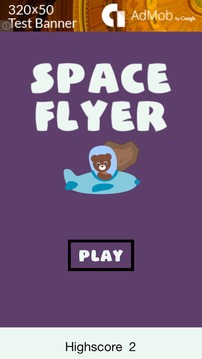 Space Flyer游戏截图1