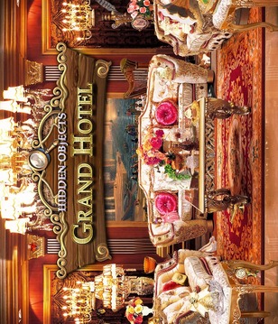 Hidden Objects: Grand Hotel游戏截图5
