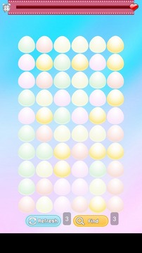 Egg Onet Connect Game游戏截图2