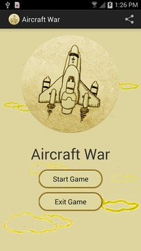 Aircraft War游戏截图1